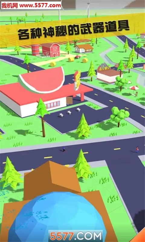 ɳ��ģ�����ƽ���������ò˵����°�v1.0.1 �ֻ���