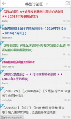 ��������2026�ٷ����°汾