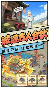 ��ǰ������v2.5 �ֻ���