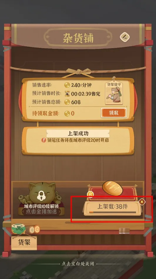 ��ǰ������