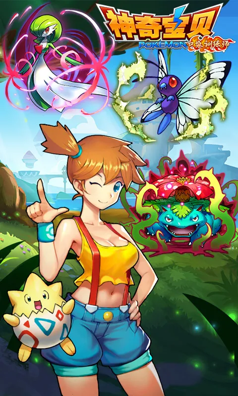 ���汦���ڴ�ѵ��ʦ2026�ٷ����°汾v1.1.0 ��׿��