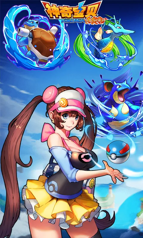 ���汦���ڴ�ѵ��ʦ2026�ٷ����°汾v1.1.0 ��׿��