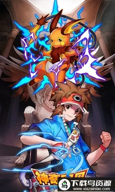 ���汦���ڴ�ѵ��ʦ2026�ٷ����°汾