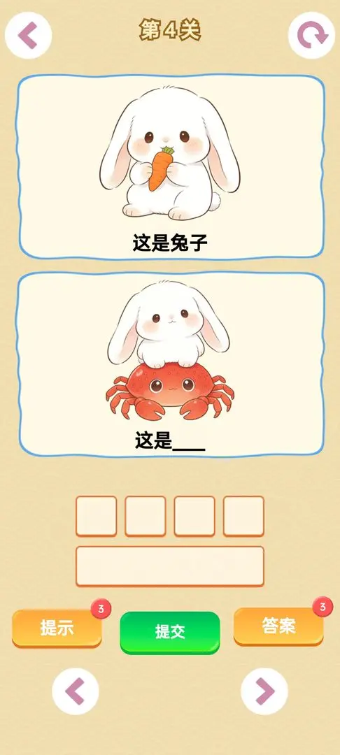 г����v1.0 �ֻ���