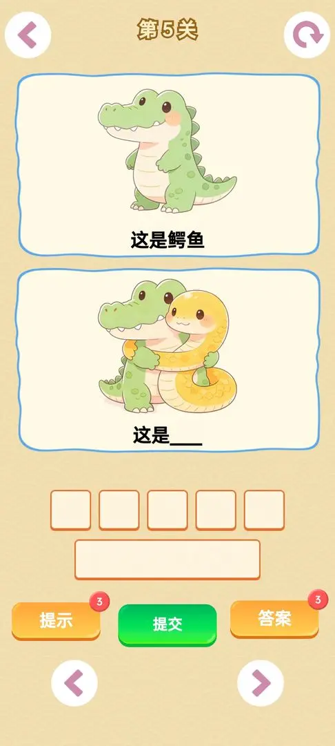 г����v1.0 �ֻ���