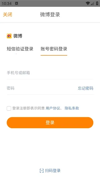 ħ���Ƿ��ڰ�׿�����ذ�װ