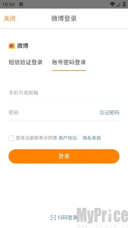 ħ���Ƿ��ڰ�׿�����ذ�װ