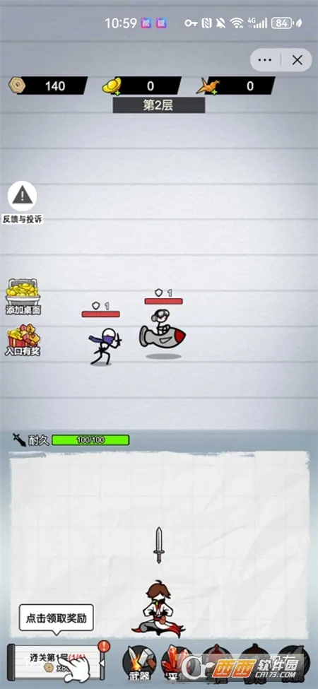 ֽ�ϵ�������Ҳ�������v1.0 ��Ѱ�