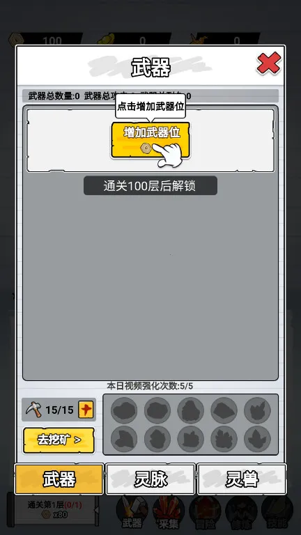 ֽ�ϵ�������Ҳ�������v1.0 ��Ѱ�