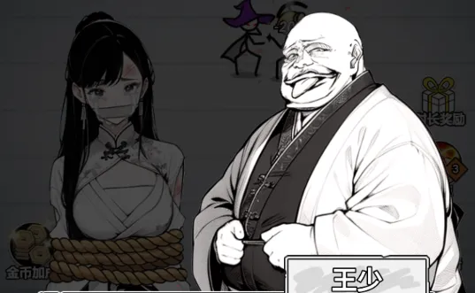 ֽ�ϵ�������Ҳ�������