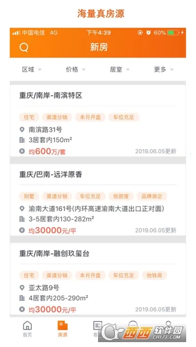 ������2026���°汾v7.15.0 ��Ѱ�