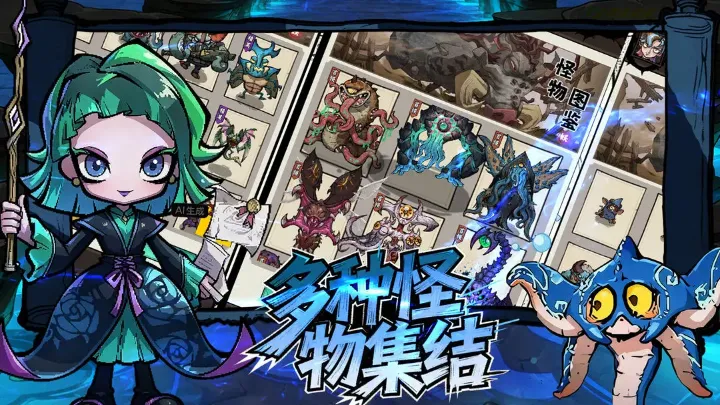 ħ���Ԫ2026���ذ�װ