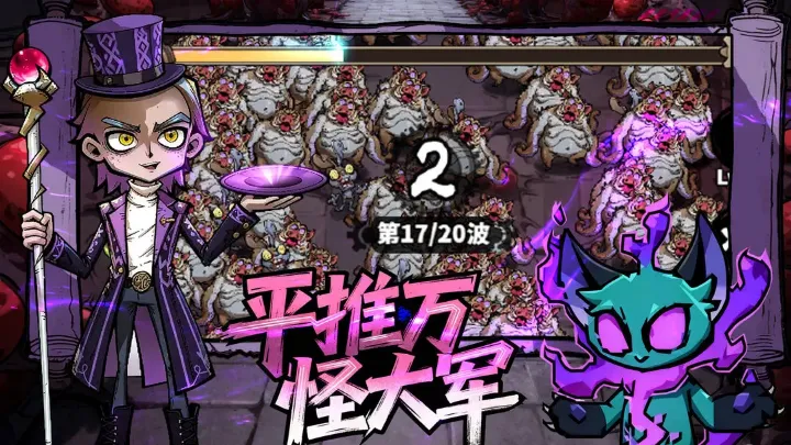 ħ���Ԫ2026���ذ�װv1.0 ��Ѱ�