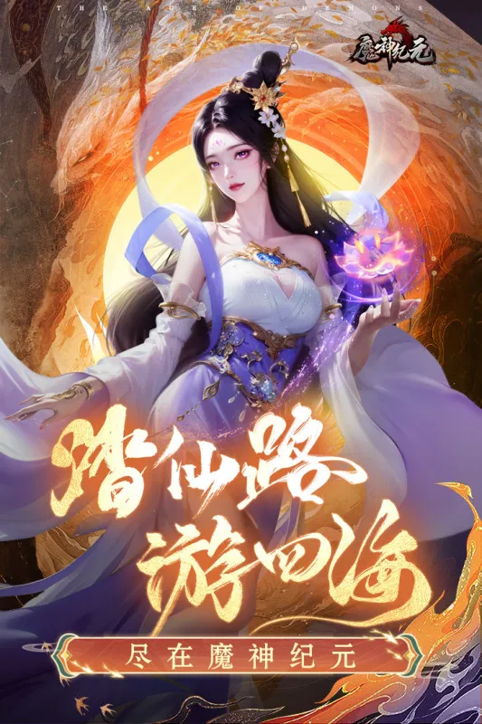 ħ���Ԫ2026���ذ�װ