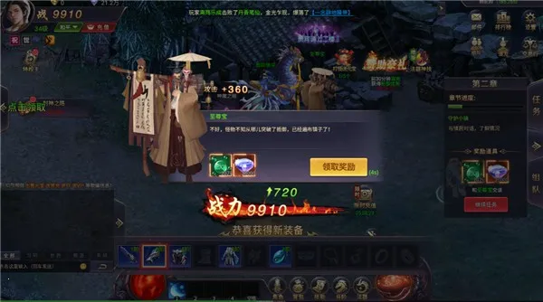 ħ���Ԫ2026���ذ�װv1.0 ��Ѱ�