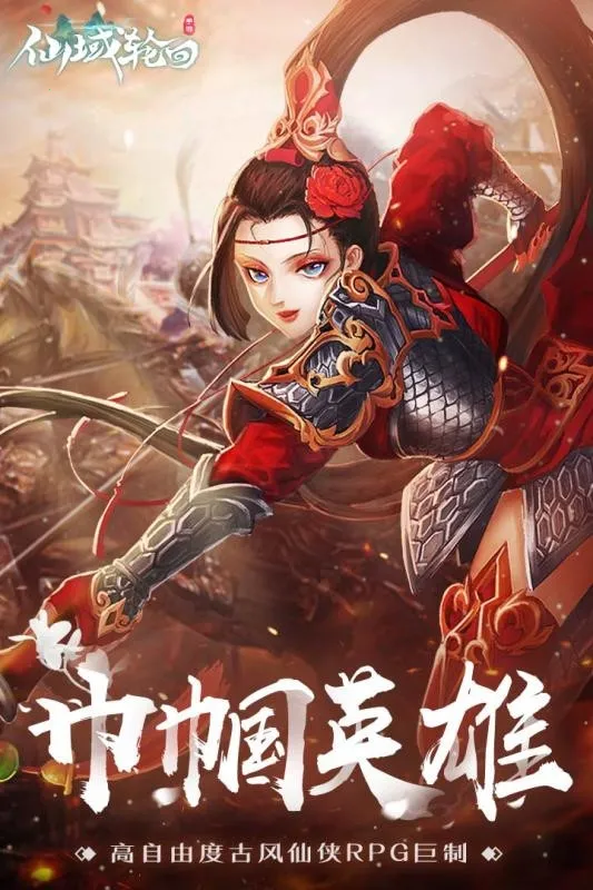 �����ֻ�2026���°汾v1.0.0 ��Ѱ�