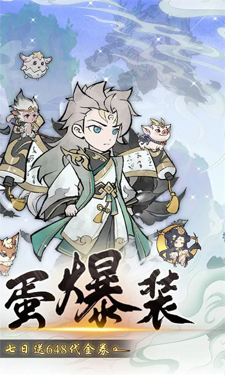 �����ֻ�2026���°汾v1.0.0 ��Ѱ�