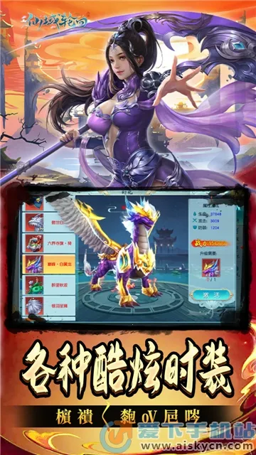 �����ֻ�2026���°汾v1.0.0 ��Ѱ�