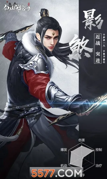 �����ֻ�2026���°汾v1.0.0 ��Ѱ�