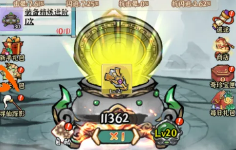 �����ֻ�2026���°汾