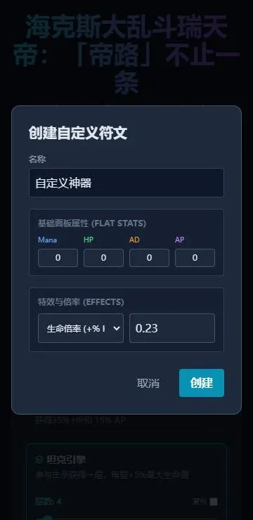 ����ۼ�����2026���°汾