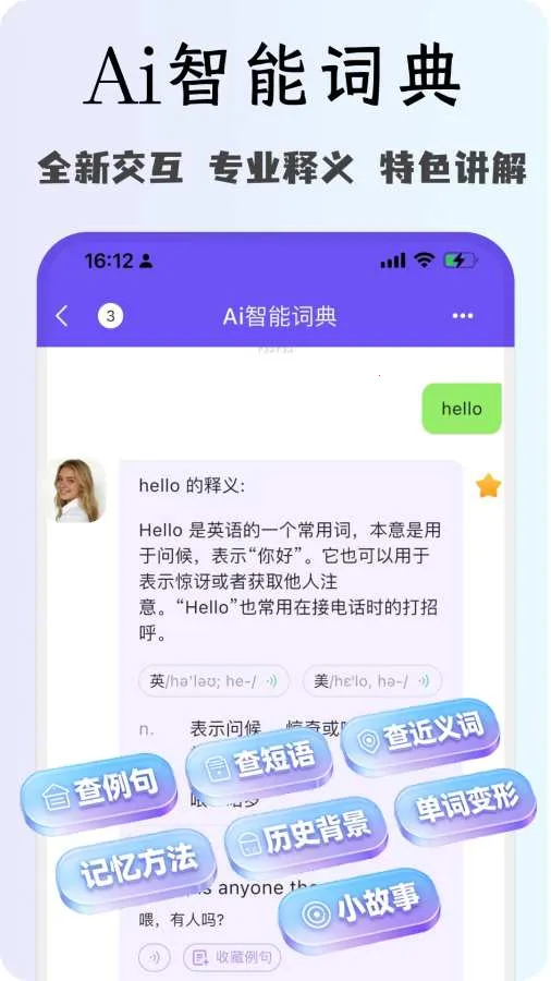 OKӢ��2026�ٷ����°汾v1.0.0 �ֻ���