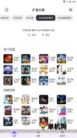 Rhythmv3.0.832 ��Ѱ�