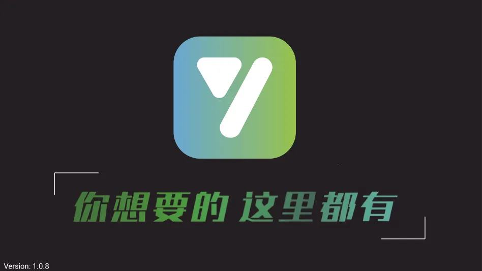 ��ʱ��TV���Ӱ�2026���ذ�װv1.0.8 ��Ѱ�