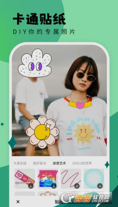 �������v1.0.0.101 �ֻ���