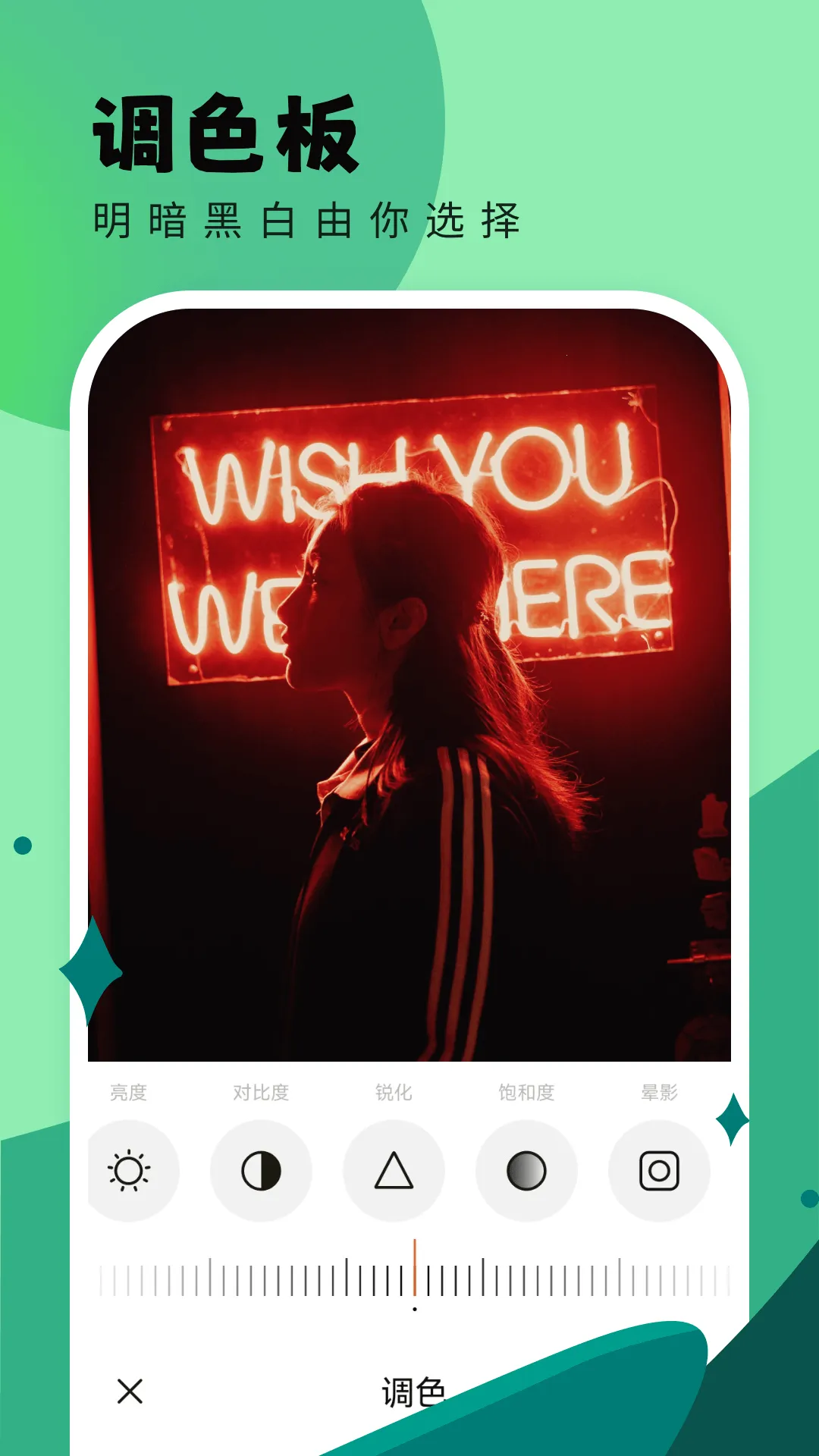 �������v1.0.0.101 �ֻ���