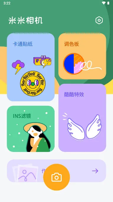 �������