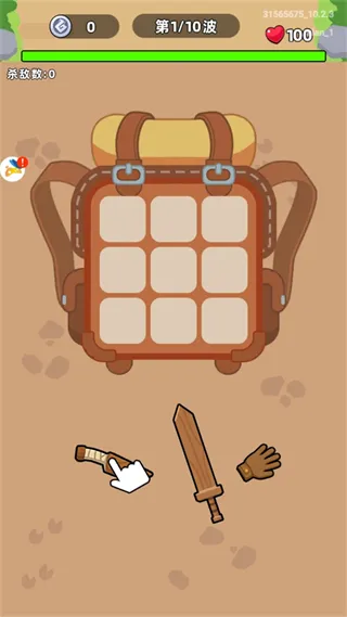 ���������������ֻ���v1.3 �ֻ���