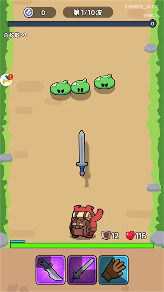 ���������������ֻ���v1.3 �ֻ���