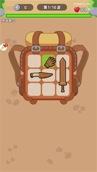 ���������������ֻ���v1.3 �ֻ���