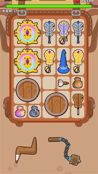 ���������������ֻ���v1.3 �ֻ���