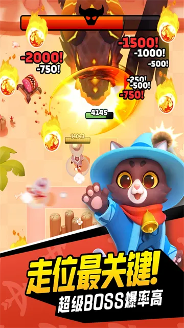 Archerov7.7.0 ��Ѱ�