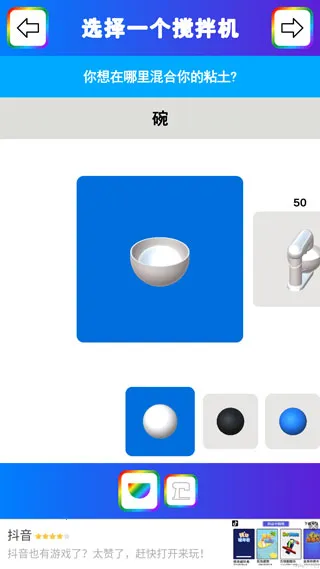 ճ��ģ����2026�ٷ�����