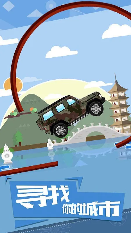 ����������ǰ�����ò˵�v1.0.2 ��׿��