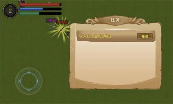 ��������v2024.09.23 ��׿��