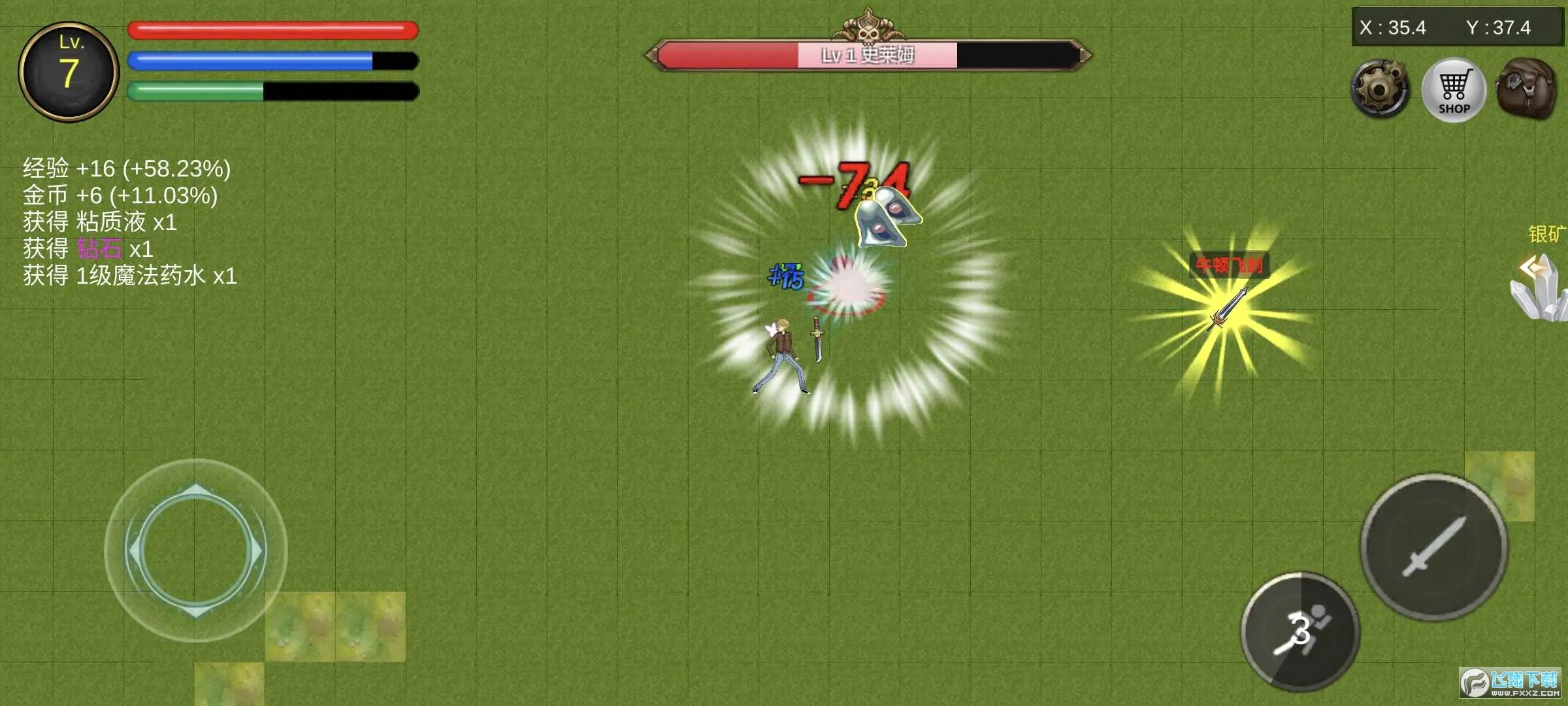 ��������v2024.09.23 ��׿��