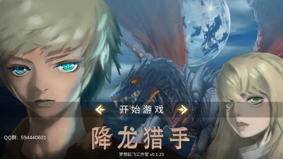 ��������v2024.09.23 ��׿��