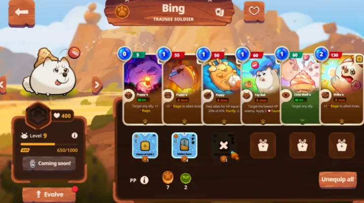 ��з��Դv0.11.12 ��Ѱ�