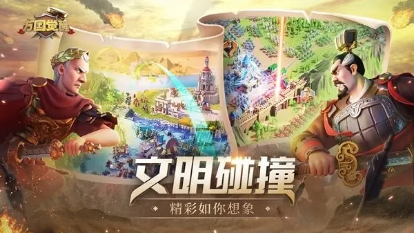 ������������ֻ���v1.1.3.18 ��Ѱ�