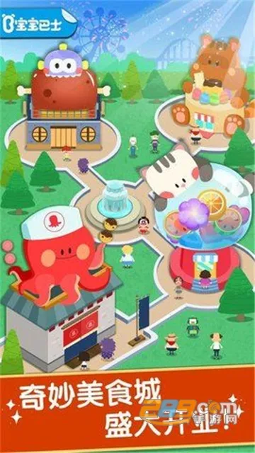 ������ζ�ռ�v9.89.99.00 �ٷ�����