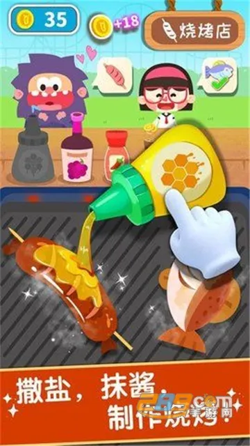 ������ζ�ռ�v9.89.99.00 �ٷ�����