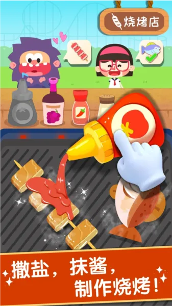 ������ζ�ռ�