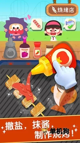 ������ζ�ռ�v9.89.99.00 �ٷ�����