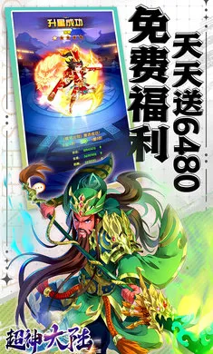 �����½����v1.0.384 ��Ѱ�