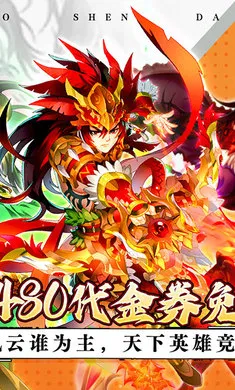 �����½����v1.0.384 ��Ѱ�