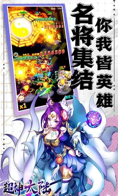 �����½����v1.0.384 ��Ѱ�